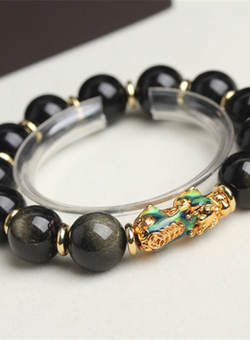 变色貔貅黑曜石招财手链