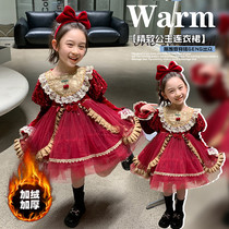 Girls dress with dress gush thickened Lolita dress 2023 New Yangqi girl Winter princess dress New Years dress