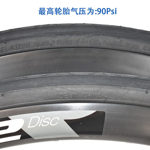 正品GIANT捷安特自行车外胎700X25C公路车胎700C死飞车外胎防刺胎 - 图2