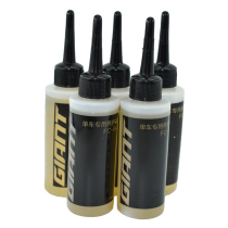 giant teantic chain oil lubricates conservation cycling oil mountain bike road car bike maintenance oil