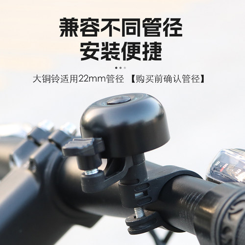 正品GIANT捷安特车铃ATX自行车车铃超响铃铛 山地车车铃 骑行装备 - 图1