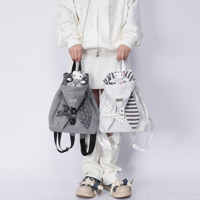 Rebirth wild setting rabbit ears backpack 2026 spring class splicing style cute bag crossbody school bag