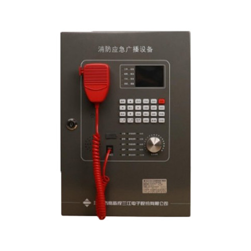 泛海三江广播主机GB2201BK-200壁挂式消防广播主机200W顺丰包邮 - 图1