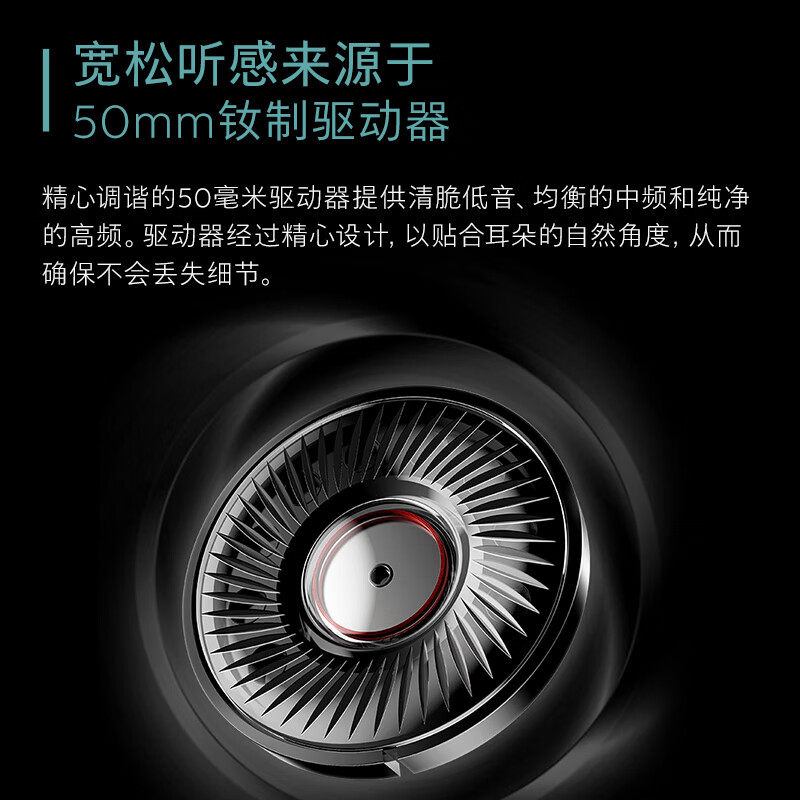 飞利浦9500升级款9600头戴式耳机有线耳机Hifi耳机手机直推监听,淘宝优惠券,粉丝福利购,淘宝优惠卷