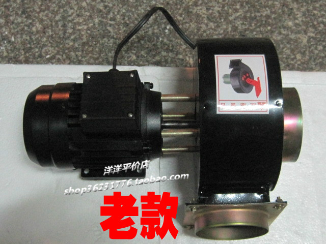 耐高温离心引风机300W强力小型抽烟散热工业鼓风扇300瓦220V380V