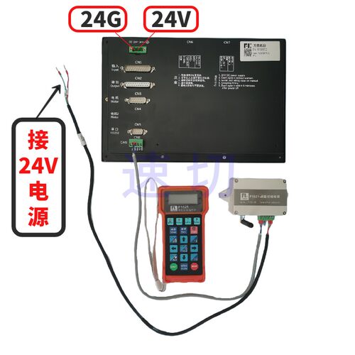 交大方菱F2100B系统，便携、式台式数控火焰等离子切割机系统, - 图2