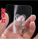 Мощное стеклянное прозрачное безвредное полотенце для домашнего использования