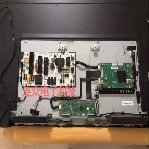 适用于夏普LCD-C60AHGA液晶电视LED灯条JL.D60061330-020BR/L-M - 图1