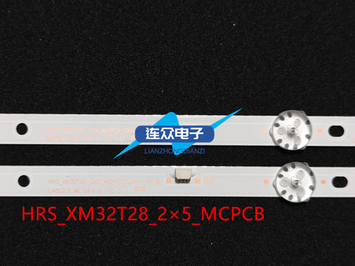 适用松下 TH-32E400C TH-32E380C灯条32D05-ZC22AG-13 4C-LB320T - 图2