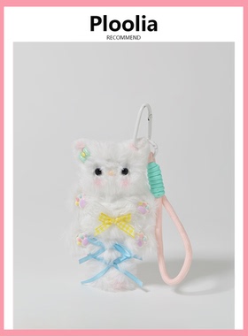 少女心猫咪毛绒玩偶背包挂件包挂