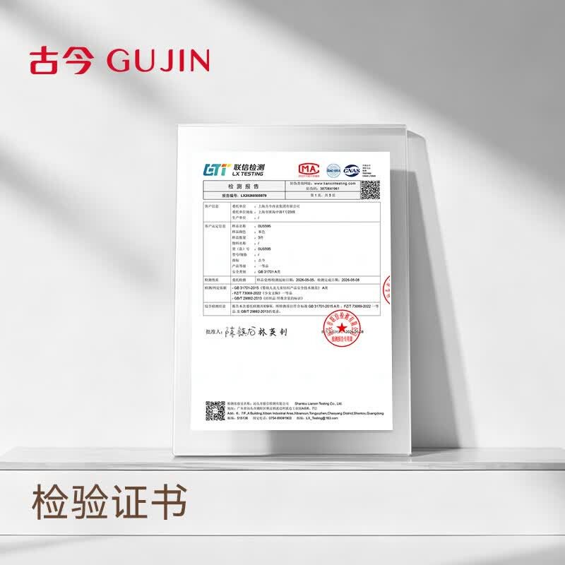 图 5