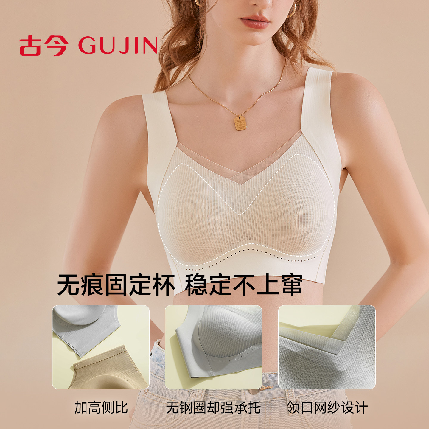 图 3