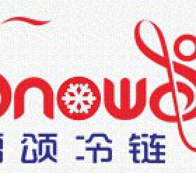 工业医用傲雪恒温准无凝露