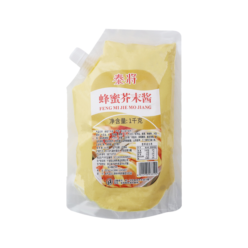 泰将蜂蜜芥末酱整箱1kg*12袋热狗芥末酱韩式炸鸡汉堡黄芥末酱 - 图3