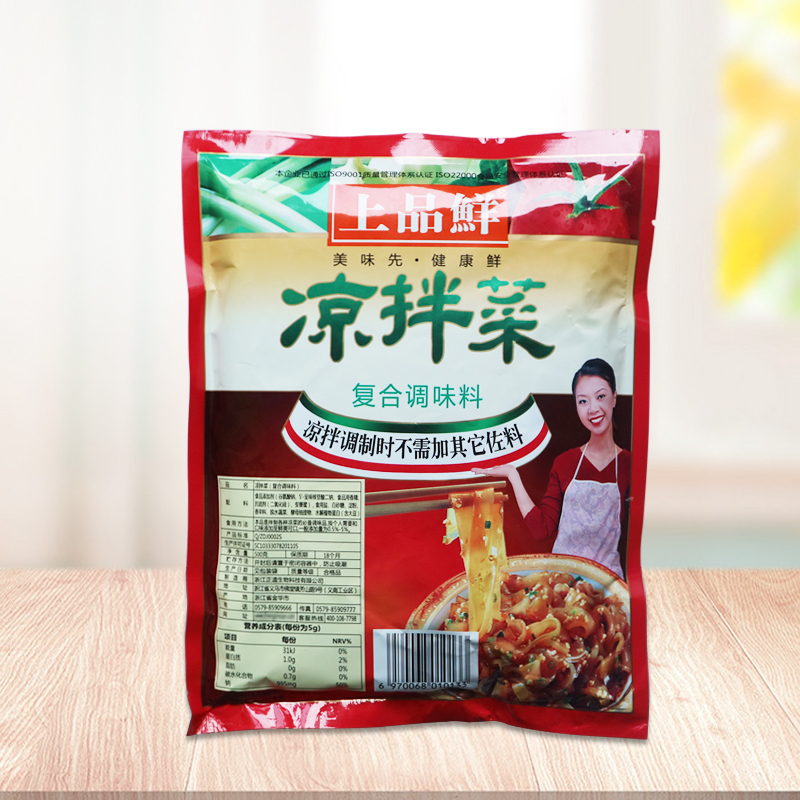 上品鲜凉拌菜整箱500g*20包复合调味料凉拌菜调味粉凉拌料调味料 - 图1