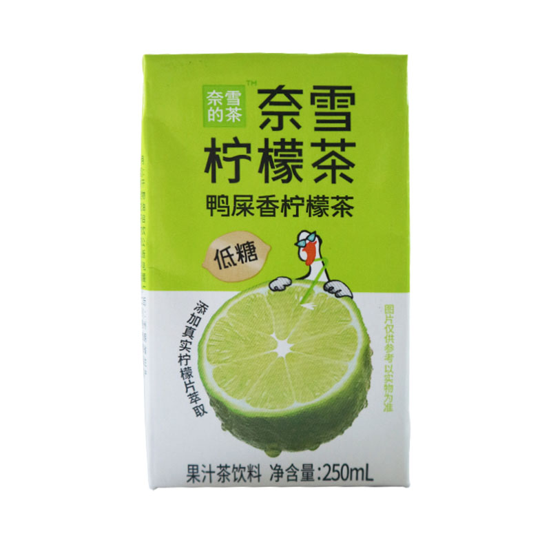 奈雪的茶鸭屎香柠檬茶整箱250ml*24瓶港式乌龙低糖果汁茶饮料夏日 - 图3