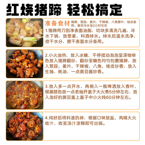 海天生抽酱油1.9L2大瓶装老抽炒菜凉拌小炒蒸炖点蘸提鲜调味商用 - 图2