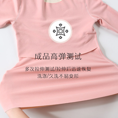 产后哺乳上衣秋衣加绒加厚德绒产妇月子服喂奶长袖打底衫修身美体 - 图2