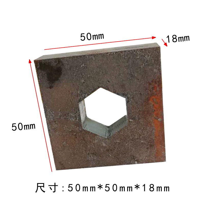 挖掘机快速连接器机械缸锁块快换油缸固定保险安全制动锁块铁片 - 图0