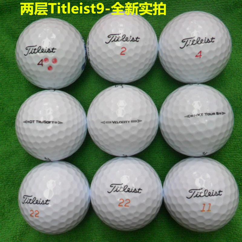 正品Titleist泰特利斯特高尔夫球二手球23层球50个下场比赛球包邮 - 图0