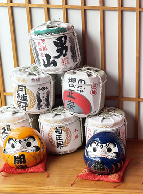 日式装饰酒桶寿司料理店酒樽摆件