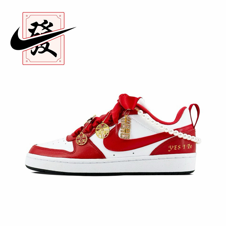 【定制球鞋】欣亮体育 Court Borough 2 福禄鸳鸯 秀禾 女款婚鞋,淘宝优惠券,粉丝福利购,淘宝优惠卷