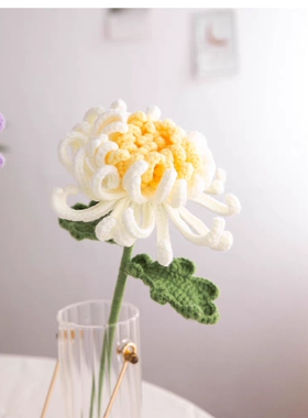 手工diy毛线钩织菊花成品手钩花情人节礼物送闺蜜装饰摆件