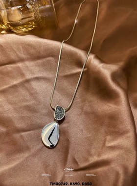 法式复古高级感精致满钻水滴项链女轻奢小众气质名媛百搭锁骨链潮