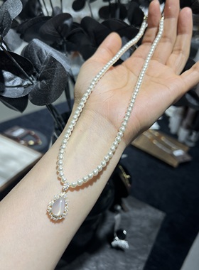 法式复古高级感锆石玛瑙珍珠项链精致通勤时尚个性轻奢百搭锁骨链