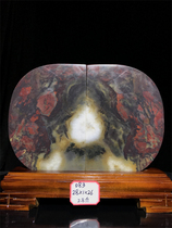 Chicken Blood Red Beech Jade Green Raishi Natural Jade Pendulum Boutique Chite Ornamental Stone Original Stone