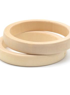 毛胚diy配件漆画材料木头手镯