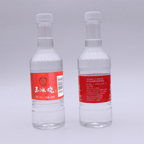 火焰酒小龙虾牛蛙鱼头醉鹅酒特效观赏表演加热引火白酒玉冰烧60度 - 图2
