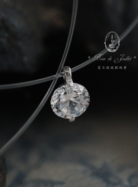 夏日微风隐形锆石925银项链