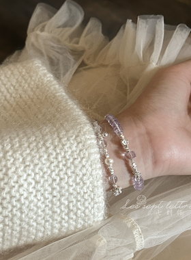 气质925碎银紫水晶手链串珠新