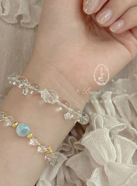 白水晶海纹石925银镀金手串链