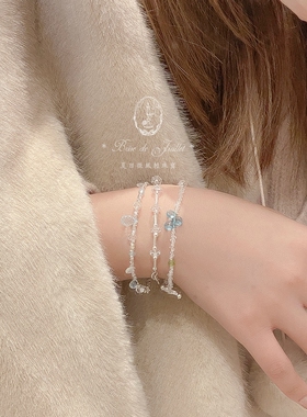 绝美纯银托帕石白水晶手链