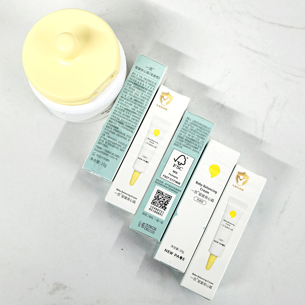 【源码】组合一页婴童安心霜无香型50g+10g *5支小金盾婴幼儿儿童,淘宝优惠券,粉丝福利购,淘宝优惠卷