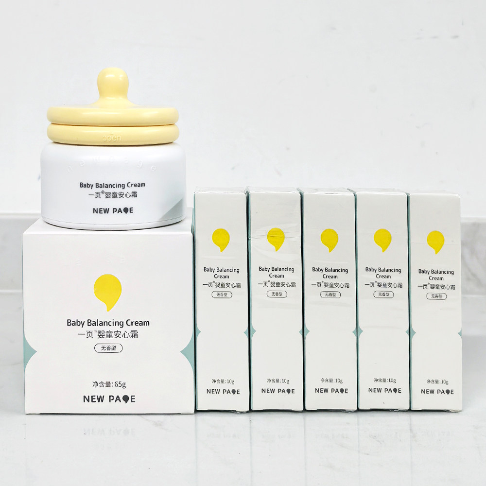 【源码】组合一页婴童安心霜无香型50g+10g *5支小金盾婴幼儿儿童,淘宝优惠券,粉丝福利购,淘宝优惠卷