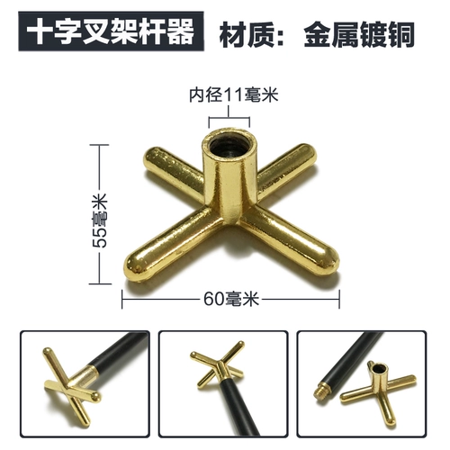 Бильярд, медная металлическая опорная рама с аксессуарами