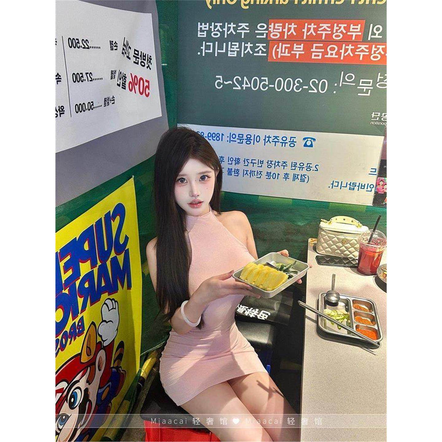 纯欲少女粉色削肩高领挂脖背心包臀短裙女性感露背清纯掐腰连衣裙,淘宝优惠券,粉丝福利购,淘宝优惠卷