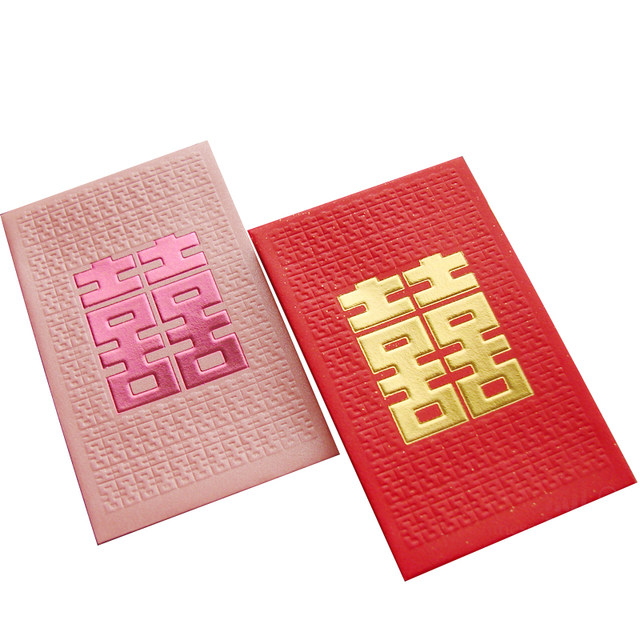 Marriage red envelope recovery new HK -Chinese Hong Kong version Personal creative Wedding mini Lee is a wedding sealing a small red envelope