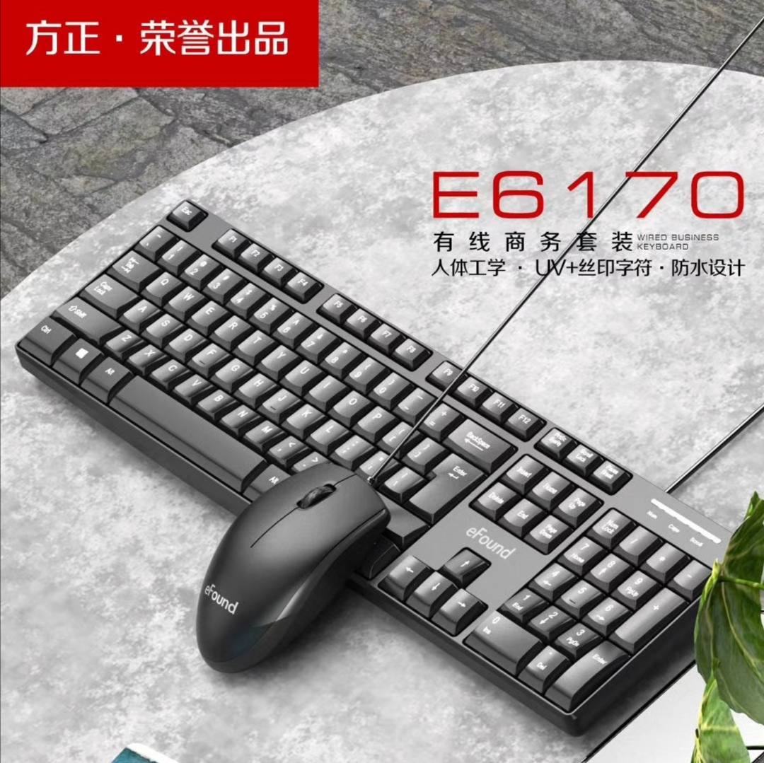 Usb硅胶键盘推荐品牌 新人首单立减十元 21年6月 淘宝海外 Usb硅胶键盘推荐品牌 新人首单立减十元 21年6月 淘宝海外