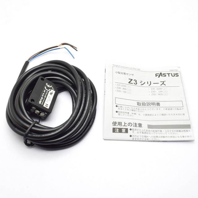 Quick delivery of original OPUS normally closed photoelectric switch