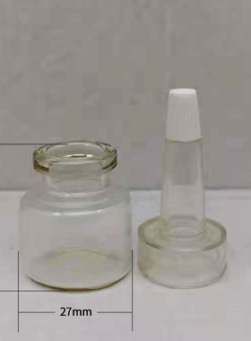 硅胶奶嘴安瓶精华小样分装喇叭头