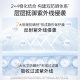 Oshiman whitening sunscreen 50 ເທົ່າຂອງແທ້ຂອງຮ້ານ flagship