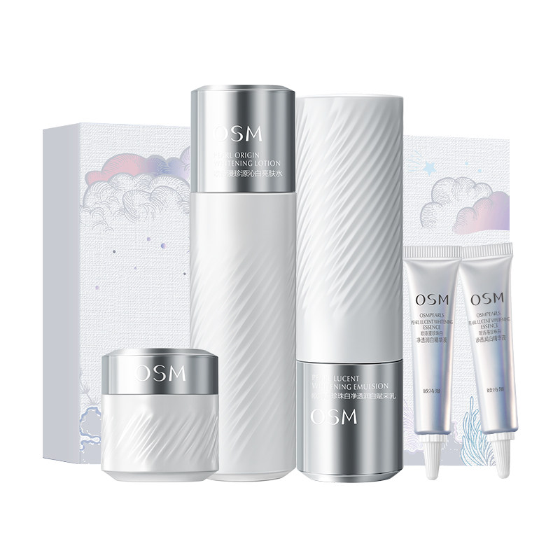 欧诗漫珍白因水乳套装美白补水官方 浙江欧诗漫面部护理套装