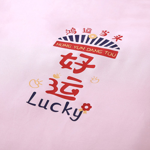 梦洁春秋被全棉四季纯棉大豆纤维被夏凉被空调被双人被芯梦洁家纺 - 图2