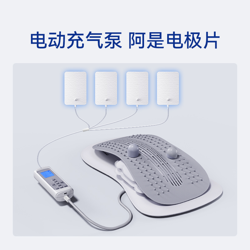 Medical lumbar disc herniation treatment instrument waist tractor