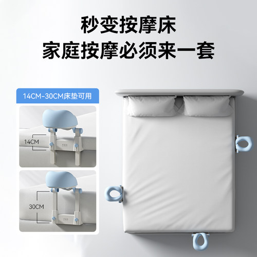 家用床边悬浮按摩支架趴趴枕神器趴睡枕趴床上玩手机专用护颈头枕 - 图0