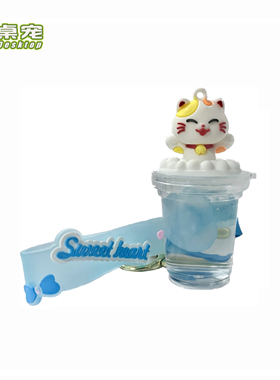 卡通许愿瓶水母标本挂件永生水母